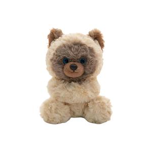 Плюшевая кукла Cute Pets высотой 17 см Handsome