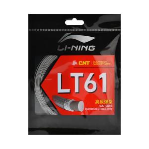 Нейлоновые струны для бадминтонной ракетки Outdoor Unisex LINING