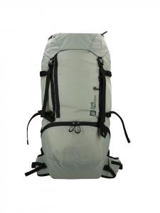 Jack Wolfskin Трекинговый рюкзак Trailflair 40, 71 см, цвет мятный лист