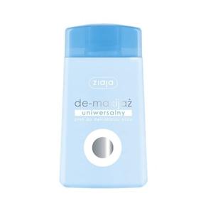 Универсальное средство для снятия макияжа с глаз, 120 мл. Ziaja