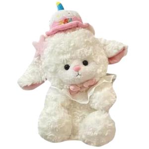 Плюшевая игрушка Creative Cartoon Lamb 'Moo Moo' Small bubble