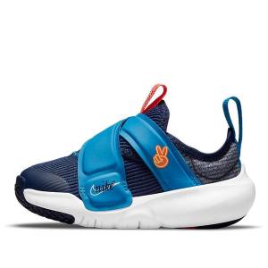 Кроссовки flex advance se Nike, синий