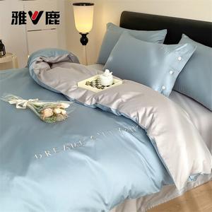 Yalu Пододеяльник 220х240 см из 100% хлопка, цвет Color Block - Sea Blue + Light Gray, дышащий