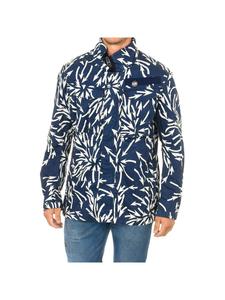 Зимняя куртка G-Star Raw, разноцветный