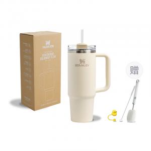 Термостакан STANLEY, [Hot Selling]Ecru