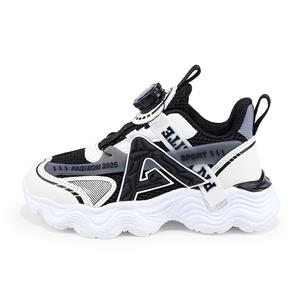 Нескользящие износостойкие низкие детские кроссовки для повседневной носки SHIBU, черный/белый