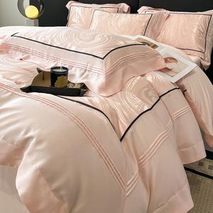 FUANNA Комплект постельного белья 4 предмета, 180 см, пододеяльник 200x230 см, Evelyn - Pink Jade