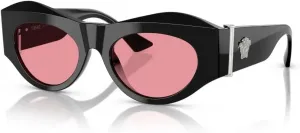 Солнцезащитные очки 4477U от Versace, 532084 - Black - Pink