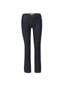 Джинсы широкие женские синего цвета KOROSHI