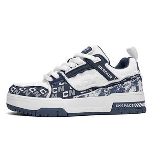 Низкие кроссовки для скейтбординга унисекс China Aerospace, Blue And White Blue