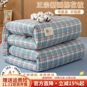 Boyang Одеяло 180х220 см, 2 кг, хлопковое наполнение, цвет Lan Yange