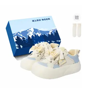 Нескользящие износостойкие низкие кроссовки для женщин Fawn Miri, Pink Silver-Comes With Socks