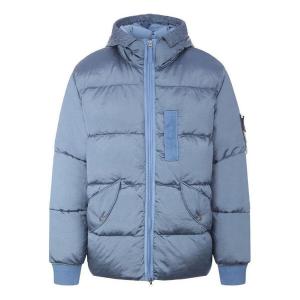Куртка hooded down jacket 'mid blue' Stone Island, синий