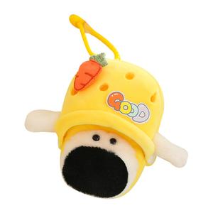 Милые плюшевые игрушки собаки с большим носом, поедающей соль 13см/24см высота MERCONSER, желтый