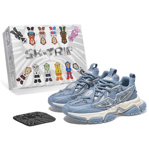 Кроссовки Crossbow Series Chunky унисекс с низким верхом, прозрачно-синий Sk.Trip