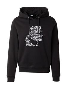 Karl Lagerfeld Толстовка в черном цвете