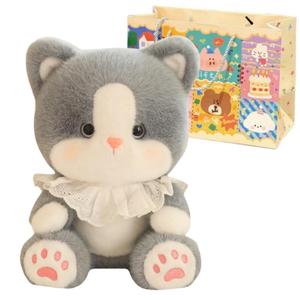 Плюшевая кукла Cute Cat Treasure Dolls высотой 30 см Small bubble, серый