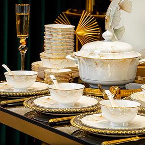 Набор столовой посуды Luowei Jingdezhen из керамики: миски и тарелки для дома, роскошный подарок на новоселье, керамические палочки, миски, тарелки, блюда, набор для супа Happy Time, 40 предметов