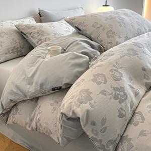 Jie Liya Комплект постельного белья из 4 предметов (простыня на резинке 150 см, пододеяльник 200х230 см), жаккард, начес, гребенной хлопок Синьцзян, цвет Yueyi Tang-Gray