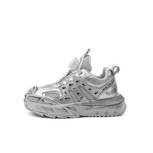 Детские кроссовки Kids Low-top Silver Rub Jeep, цвет Glacier silver wipe color