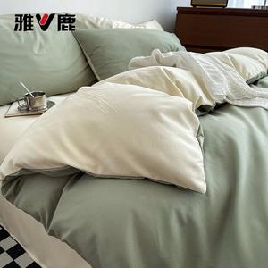 Yalu Комплект постельного белья 1.2 м, 3 предмета: пододеяльник 150*200 см, простыня, наволочка, цвет Double-Blend Matcha Cheese