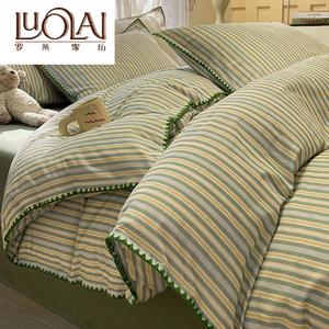 LUOLAI HOME Комплект постельного белья 1,2 м, для кровати 150x200 см