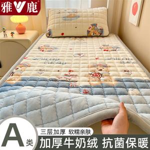 Yalu Комплект из 3 предметов (матрас 180х200 см, 2 наволочки) из молочного флиса, цвет 杨帆启航, трехслойный утепленный