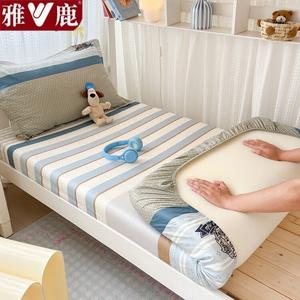 Yalu Простыня на резинке 90x200 см из чистого хлопка, цвет Mobi Huan