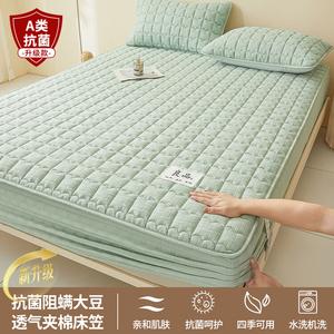 Yalu Простыня на резинке 200х220 см из соевого волокна, стеганая, непромокаемая, джакард, цвет светлый зеленый