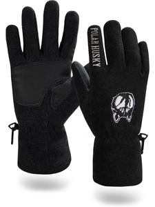 Перчатки Polar Husky, черный