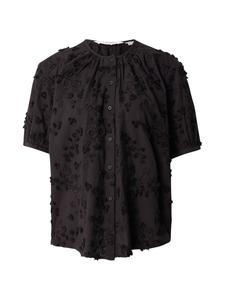 Блуза & Other Stories, черный