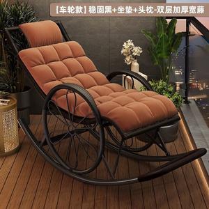 FANCYCHIC Кресло-качалка из ротанга для взрослых с колесами, черное сиденье и подголовник