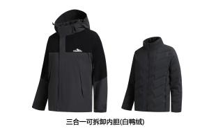 Уличная куртка унисекс Kawasaki, Черный