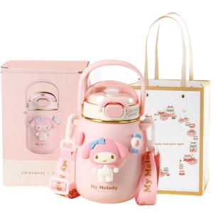 Термостакан Small Belly 700 мл Sanrio, розовый