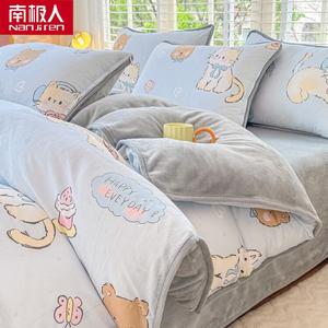 Antarctic Пододеяльник 180х220 см из хлопкового флиса, утепленный, с рисунком котенка