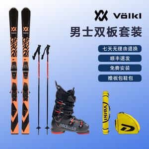 Volkl Мужской лыжный комплект JONES German, V2310028 (лыжи + ботинки D2211020), 168 см