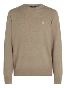 Джемпер Kameo KARL LAGERFELD, нейтральный