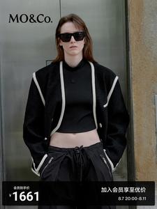 Шерстяное пальто Moco с широкими плечами, черный