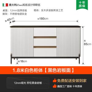 Mikemijia Комод 180 см для прихожей из массива дерева с черной каменной столешницей, 2 ящика