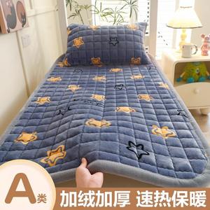 Yalu Наматрасник из молочного вельвета 120х200 см, 2 предмета (матрас + наволочка), класс А, антибактериальный