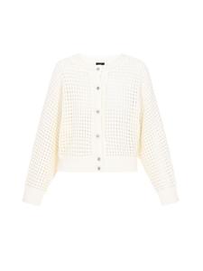 Спортивная куртка DreiMaster Klassik, белый