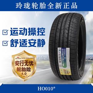 Linglong Tire Linglongluntai Шины 215/55R17 94v hp010