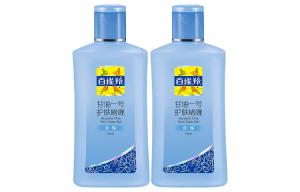 Гель для ухода за кожей Glycerin No.1 увлажняет и питает 170г*2 PECHOIN