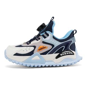 Кроссовки для бега для детей с низким верхом, противоскользящие, износостойкие, дышащие, легкие, с амортизацией и поддержкой. BOBDOG, синий