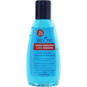 Herome Direct Desinfect Double Active 75мл