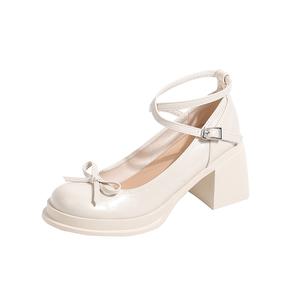 Beijiani Женские туфли на платформе с массивным каблуком 7 см абрикос, цвет Apricot