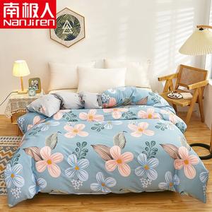 Antarctic Пододеяльник 180х220 см из чистого хлопка, цветочный принт The Sea of Flowers