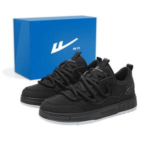 Warrior Легкие Лоу-Топ Скейтборд Кроссовки Унисекс, Белый Зеленый Граффити