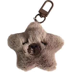 Капибара Star Moon куклы плюшевый кулон высота 5см ROUERXIONG, Dark Coffee Stars