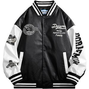 Бейсбольная куртка унисекс Doraemon, черная (реверсивная)